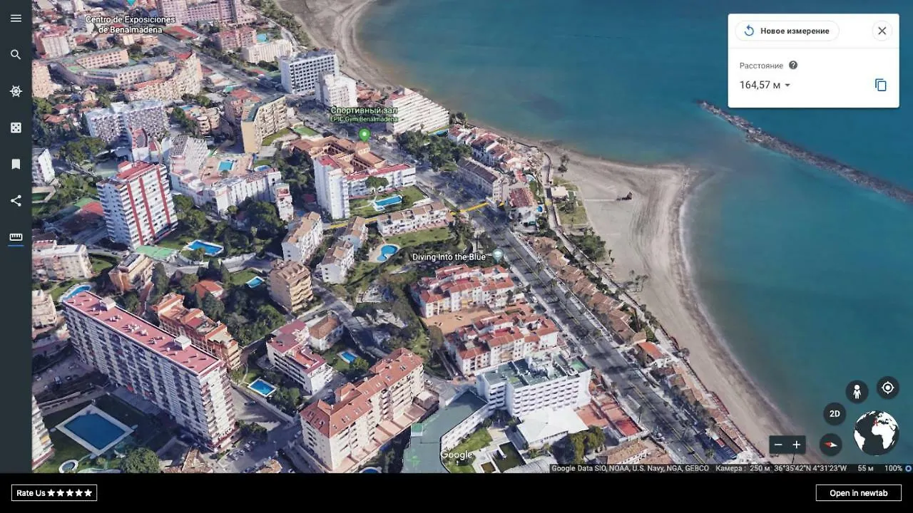 Vista Bonita Apartment Benalmadena 0*,  Spain